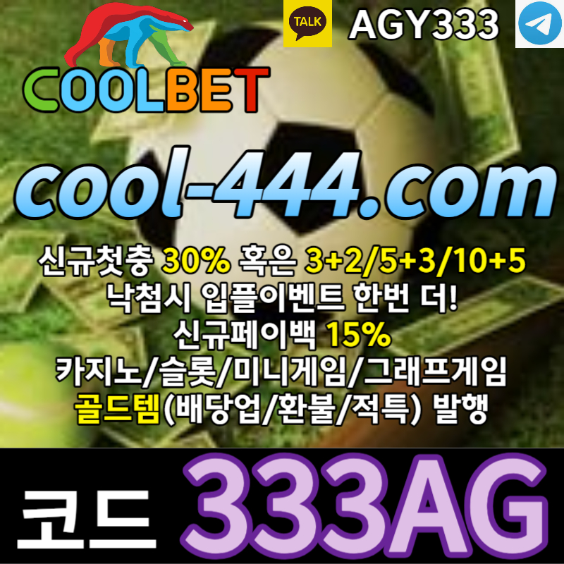 bd72191512d3ae6c68fff8562925c131_1698030418_8013.jpg