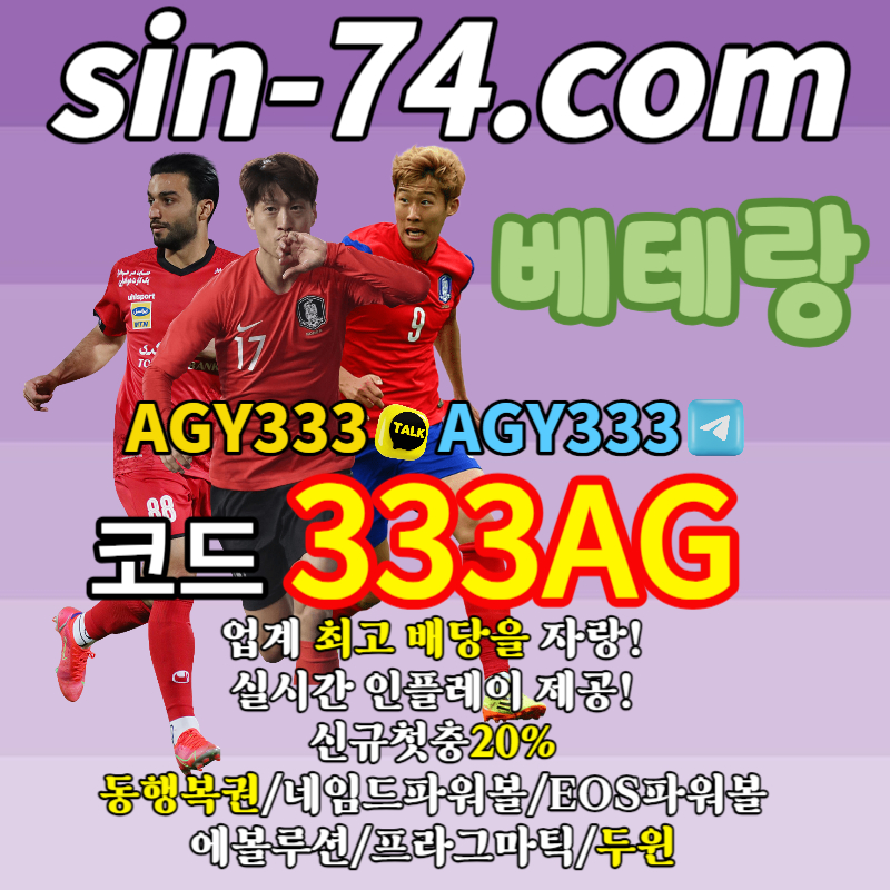 be4b53378527dd8542c9af8033250ea1_1697101397_9092.jpg