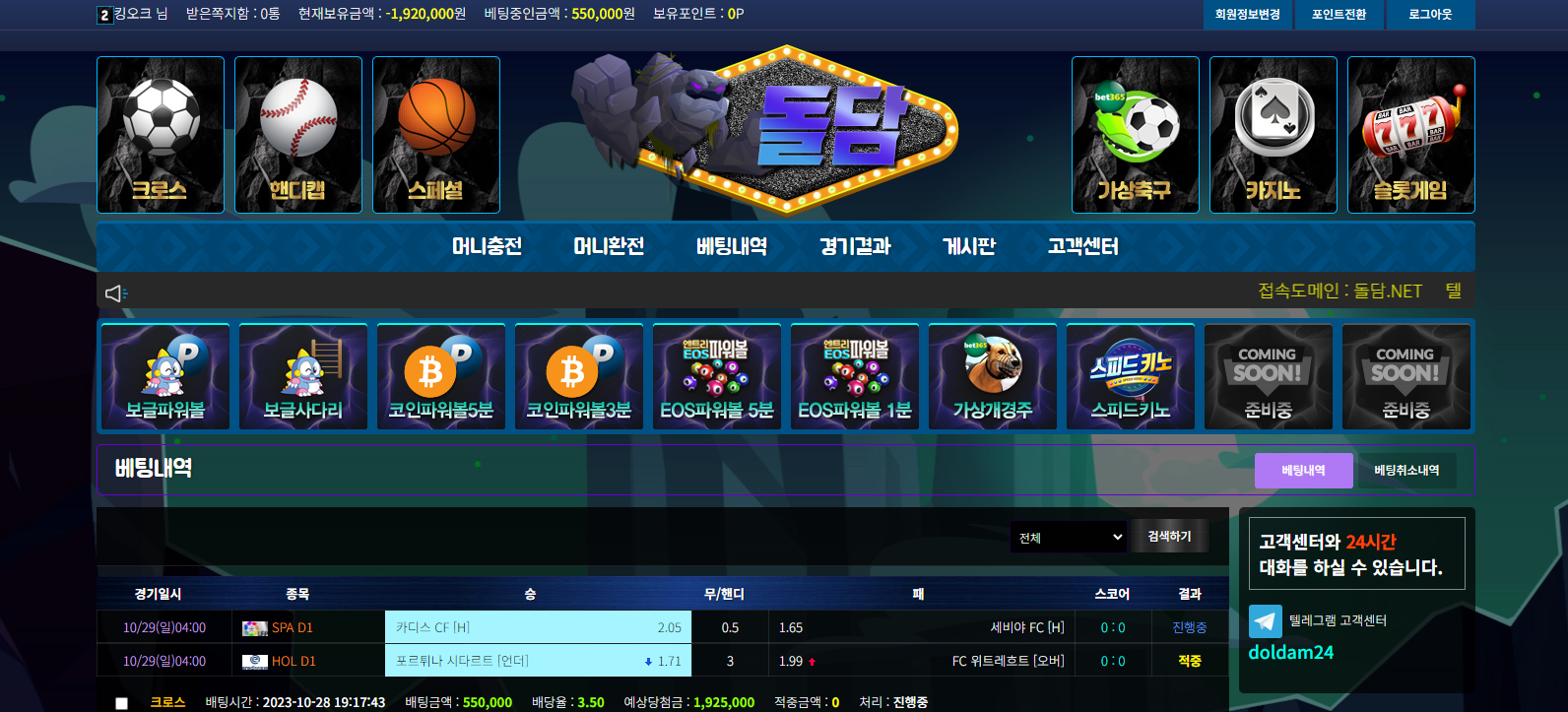bf176d8a1a6f250d92ded5cdced6e429_1698552747_2283.png bf176d8a1a6f250d92ded5cdced6e429_1698552747_2283.png