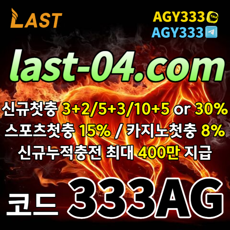 bf2a0b7d925bf97b1eb05449d694ba06_1697705852_4271.jpg