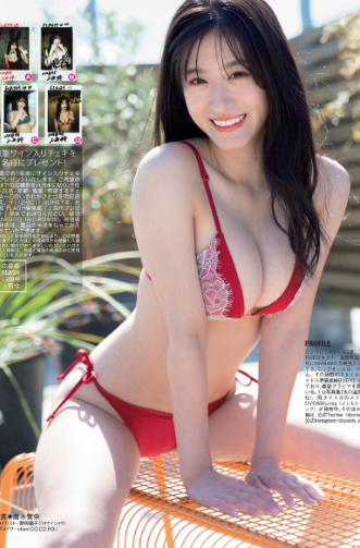 은꼴사