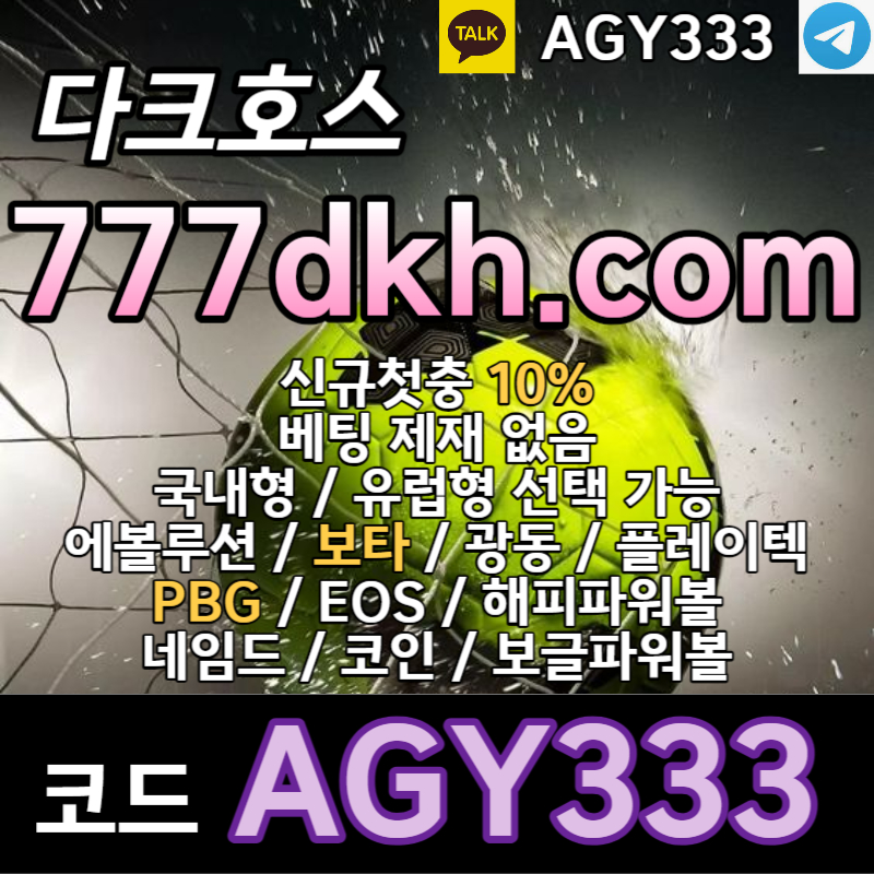 d629667e8a6ad540474eaa8e54d5d5a2_1698368300_9139.jpg