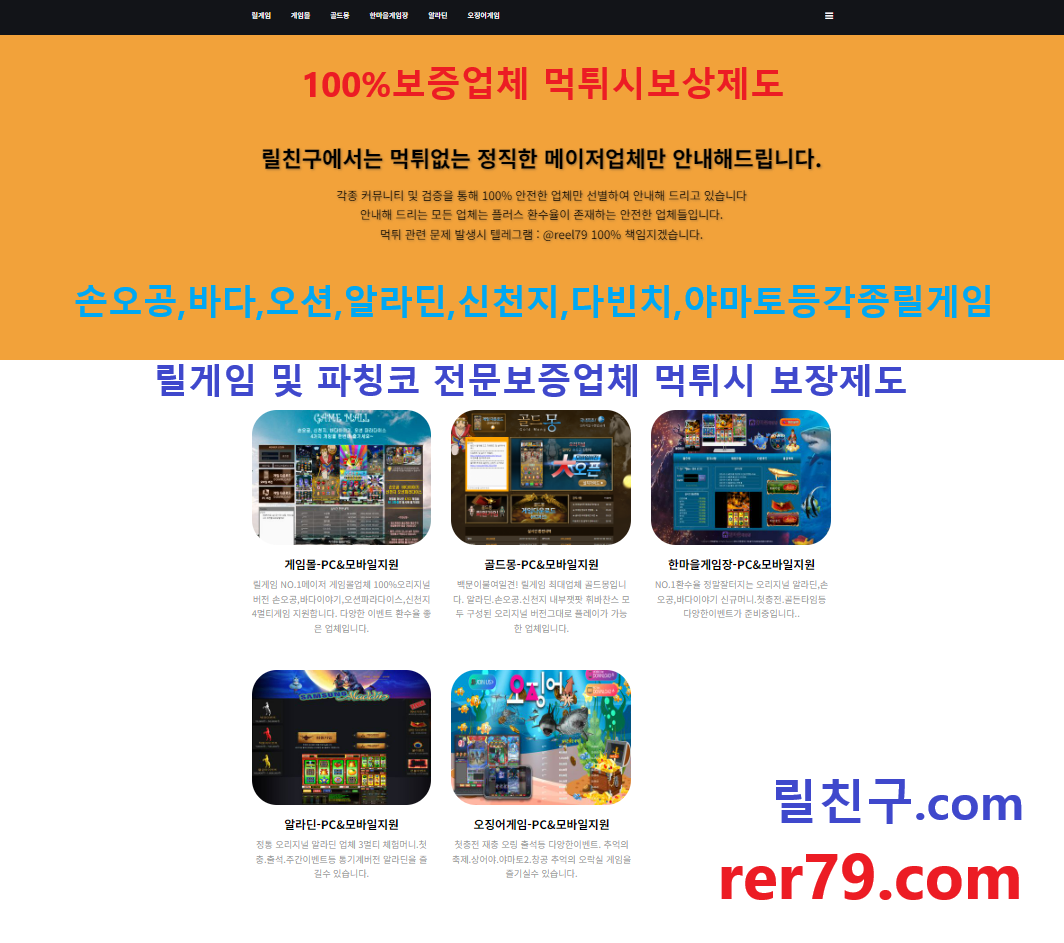 fe416df9753ac3487cf5317672aa2b6f_1697211742_387.png