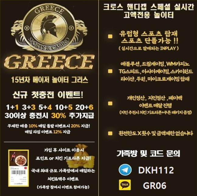 fe7ab2a5b0ca37e3c32ab63d1a045988_1697126636_6266.jpg