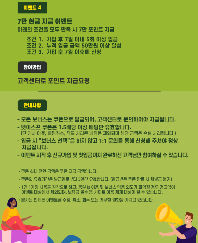 23563b0905840eadfda8013884deb6b1_1700710053_5936.png 23563b0905840eadfda8013884deb6b1_1700710053_5936.png