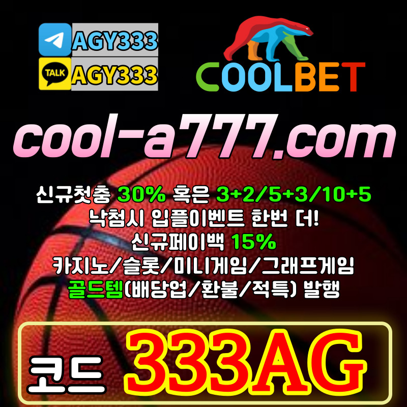 2ecb47a5aca7128b743c7cc66c1ebda1_1700129357_5878.jpg