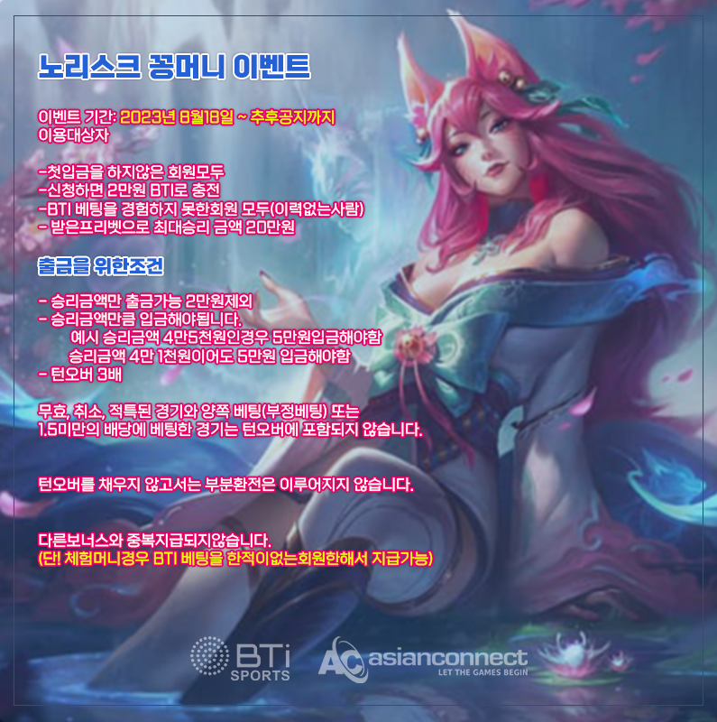 403f28594a629da45b41f2213df1434f_1699146417_6194.png