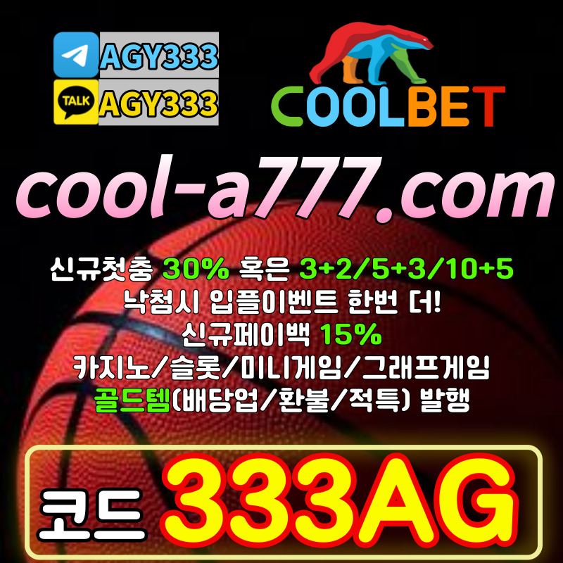 434226a24632f0b56d3e8269e7509ebe_1699843348_9131.jpg