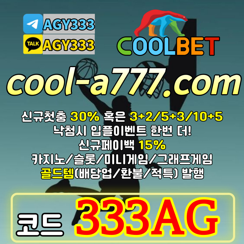 4758a8ad1939742982076e433cb306f7_1700014940_1023.jpg