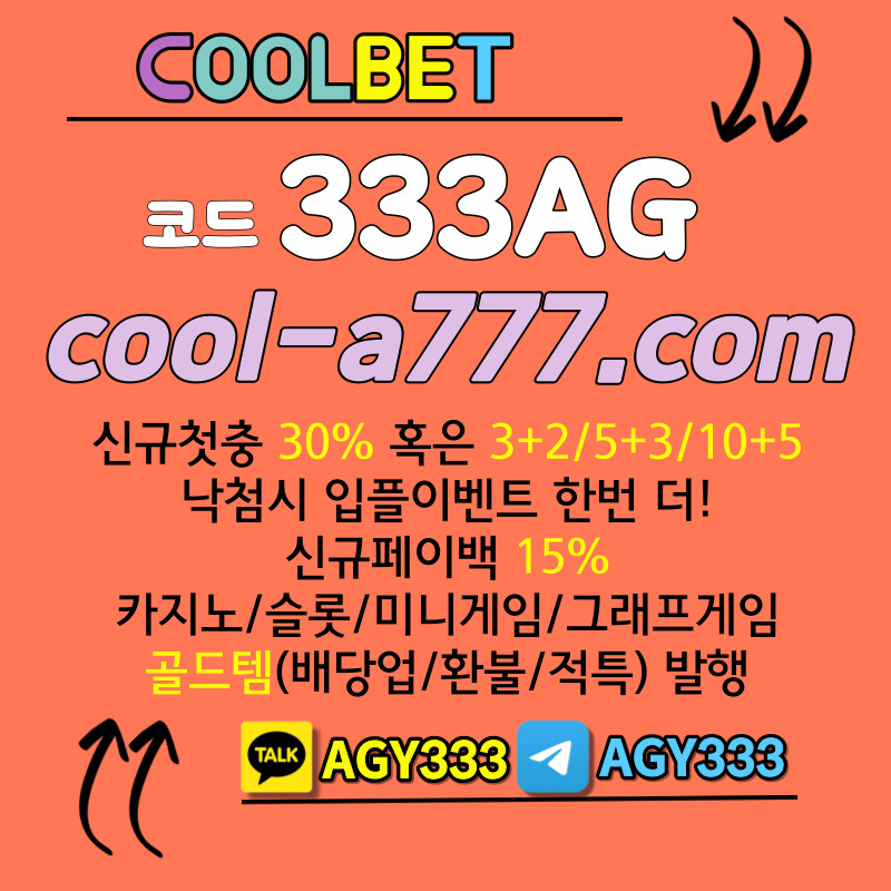 48af222e0df821c0063ddba176b5bd8a_1700894026_1751.jpg