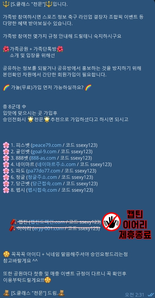 5434554a47a3393840d3028a5d4ea3c8_1700071888_3995.jpg 5434554a47a3393840d3028a5d4ea3c8_1700071888_3995.jpg