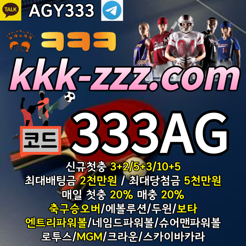 615a8e0aae0b2b6fbb8495a74f370c83_1698808623_9493.jpg