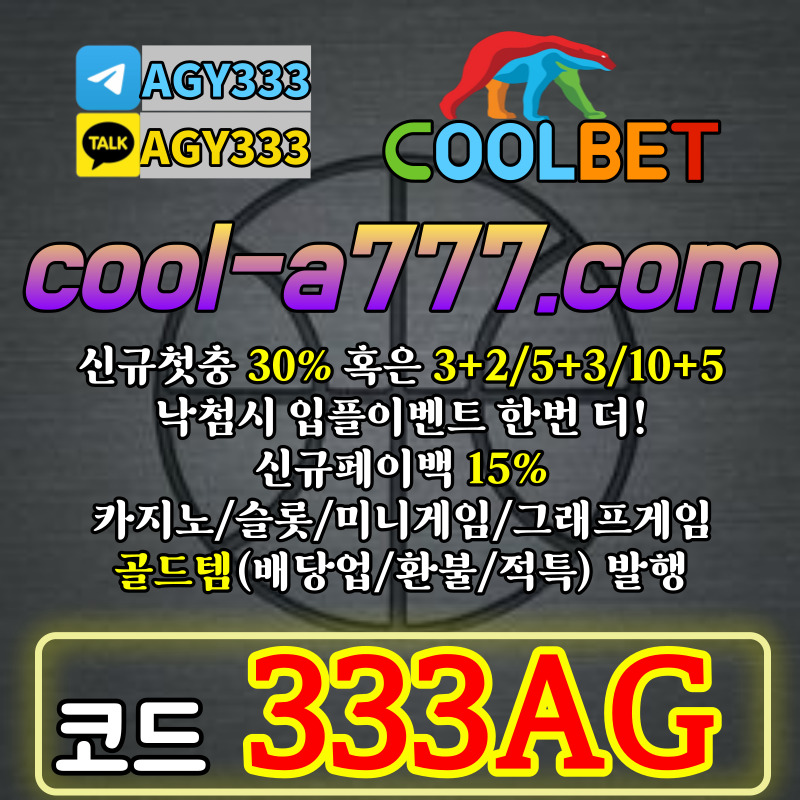 8b399042170a5a14f70a6df8736f79e3_1700294662_6567.jpg