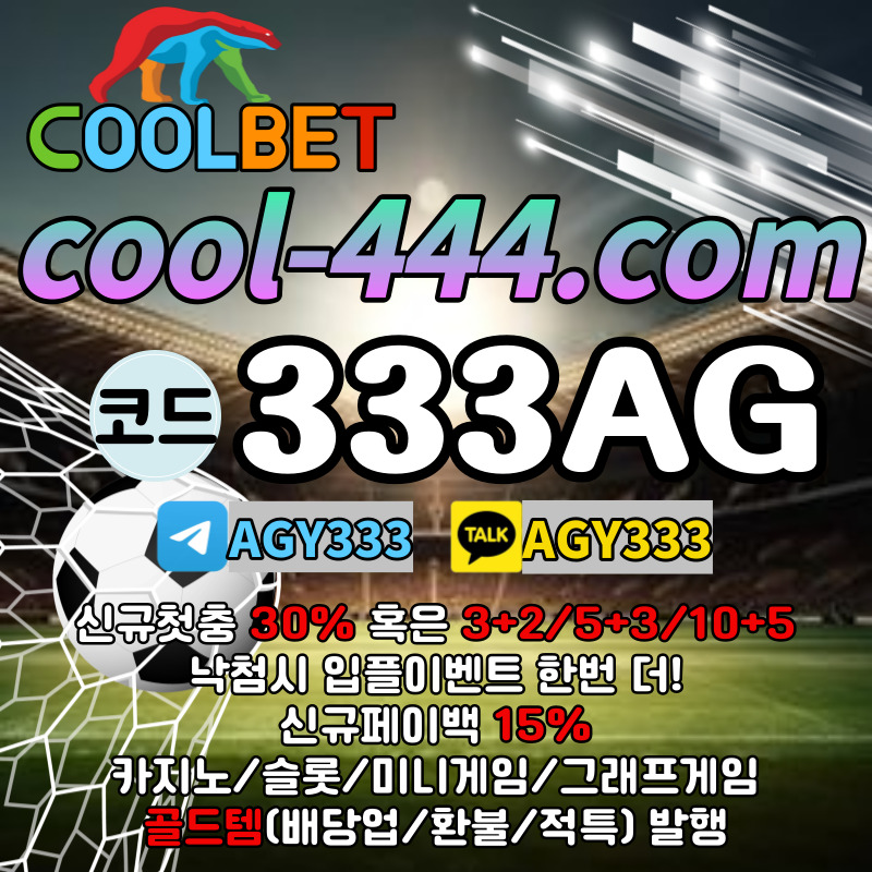 92ae73caf247d961562d9a7344a3c15f_1699180752_8014.jpg