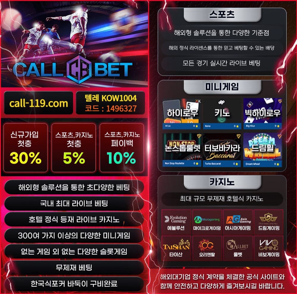 9ac8685b5df686c3d95f3807df153b98_1699197108_0733.jpg