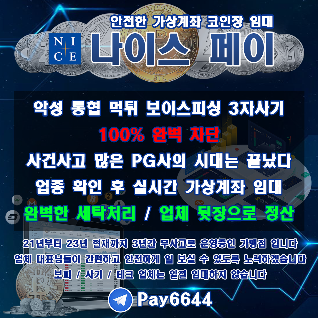 c31c442cc20369f25f66f454107307ee_1698931923_099.png