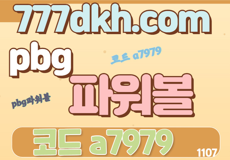 cd893940db95abd451ca422d358e3e05_1699841740_222.jpg