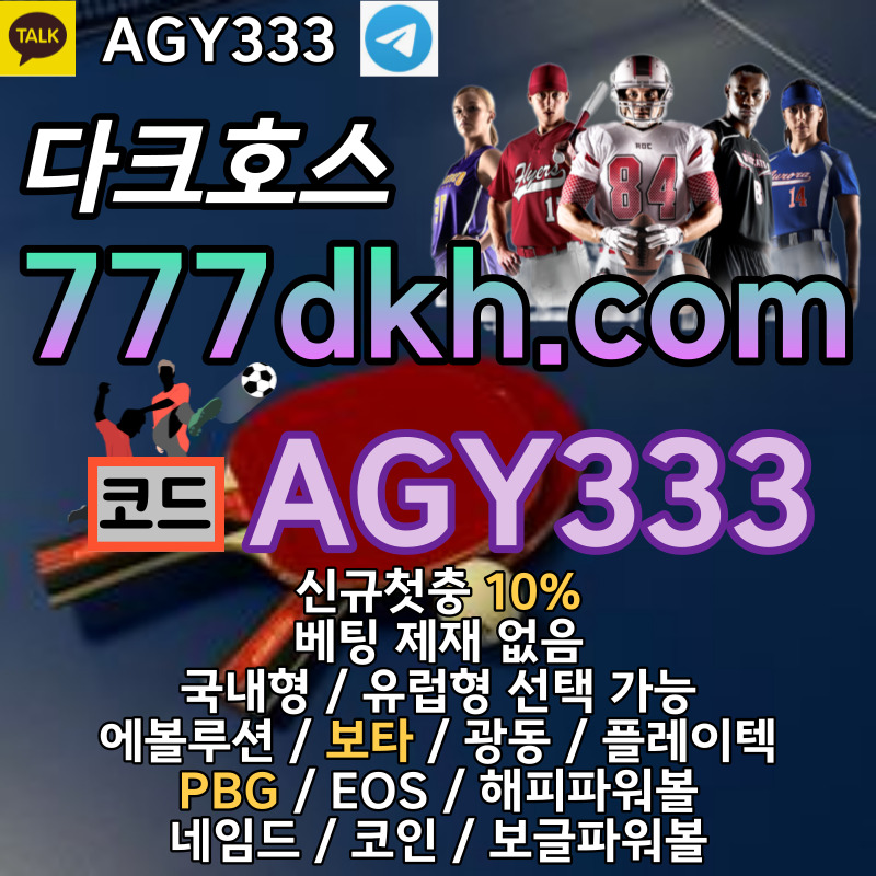d2f4ab87365da9bab5406b1336e1d0e4_1698828989_8284.jpg