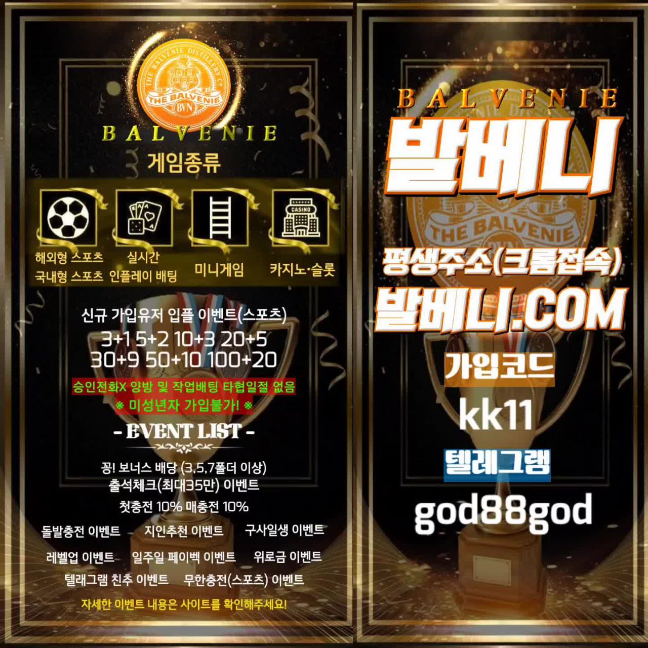 fb0bbd27067b08b9c418e2d6b702ebb6_1700732264_8398.jpg