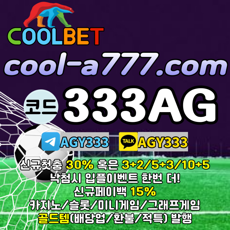 fc5aebeb8f4933a2e6a282fc59e1e24b_1699527071_2458.jpg