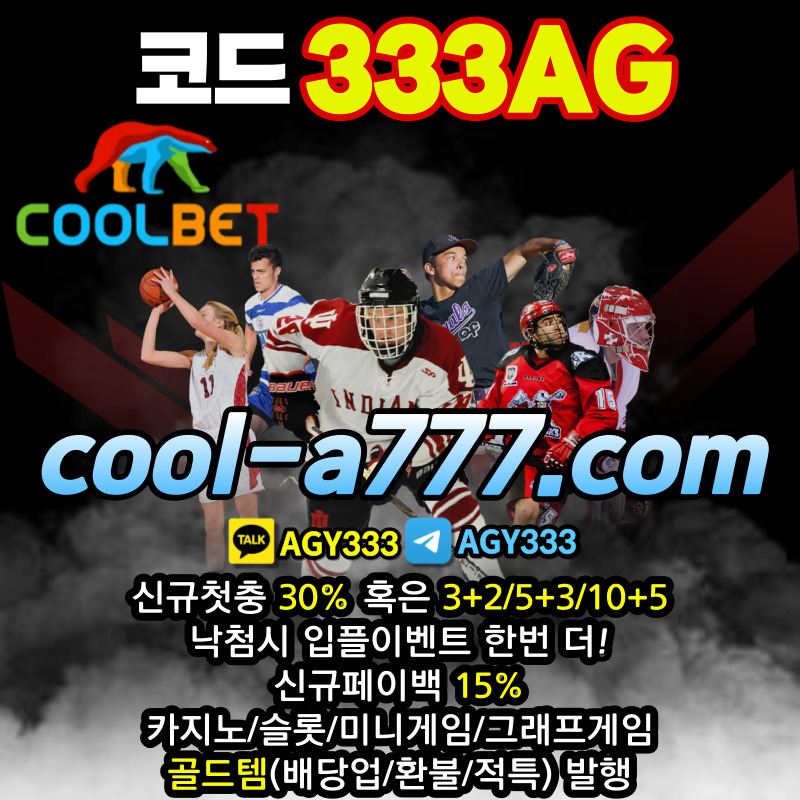 04b2541933980fbfe5a43342e41ff818_1703561292_9635.jpg