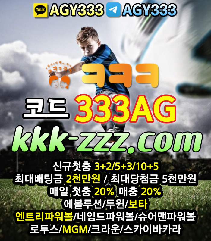 089fe48547cad25895caac8a7e1ccad3_1702298283_8963.jpg