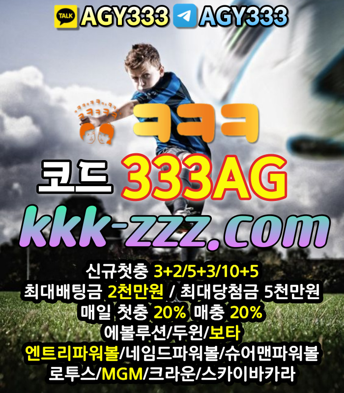 1181cb5a40d518ed0d37db66364c1575_1702287219_6435.jpg