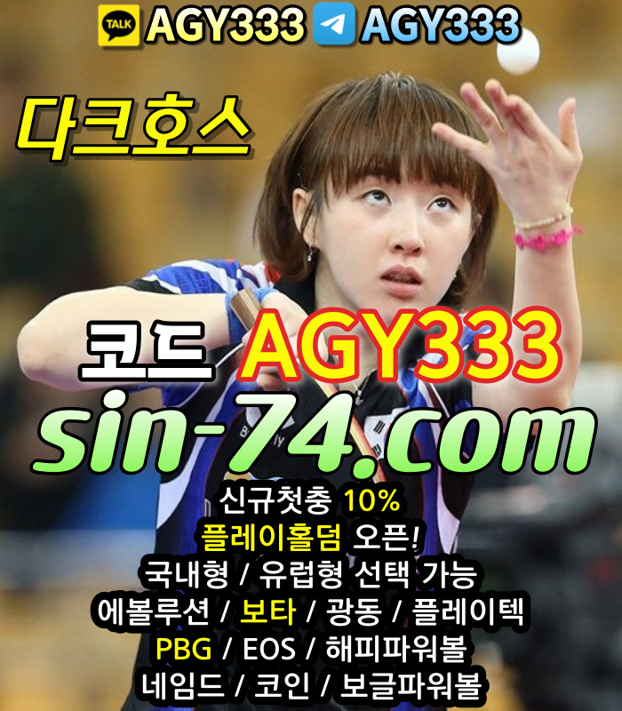 1324bf53e0410ad9485abf989a8f3765_1702523732_6366.jpg