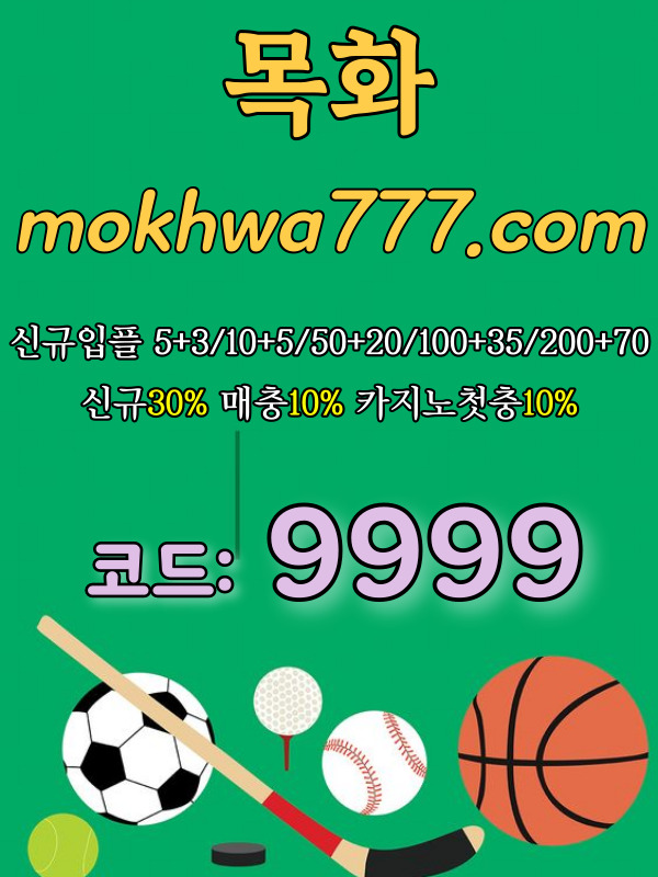 1575724b751d5a4def2e38e5824e0bba_1702026156_9502.jpg