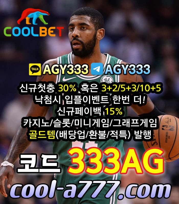 1c5b46768466bcc6c96cf2ad936f33ac_1702435459_5599.jpg