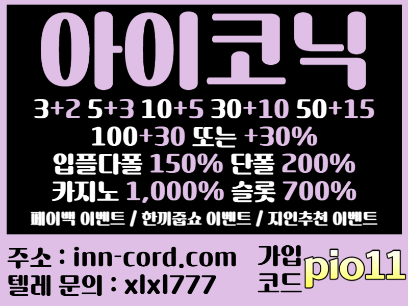1d8535a51fedb114cd7833cab4649a63_1702456977_7131.jpg