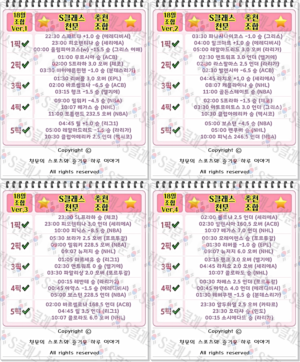 231dce87e044e3e67ed62b2c5538bf79_1702827214_9119.jpg 231dce87e044e3e67ed62b2c5538bf79_1702827214_9119.jpg