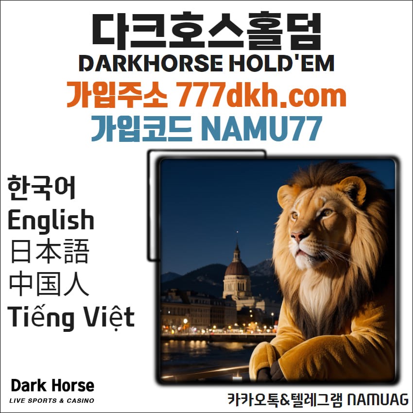 31596dc067ff668bdb5a570d6b33fdf8_1701395869_0454.jpg