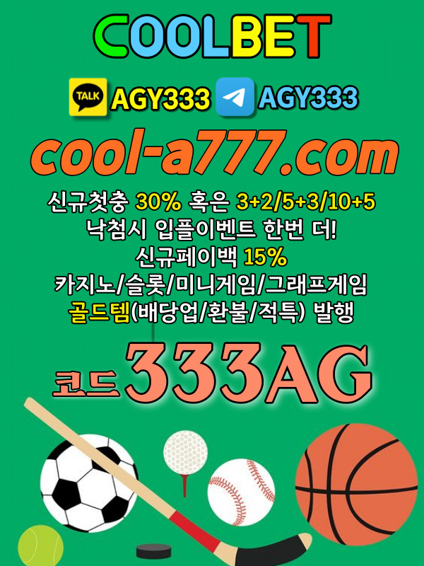 3bc64570b045f4168964de61e1dd7640_1701660188_0598.jpg