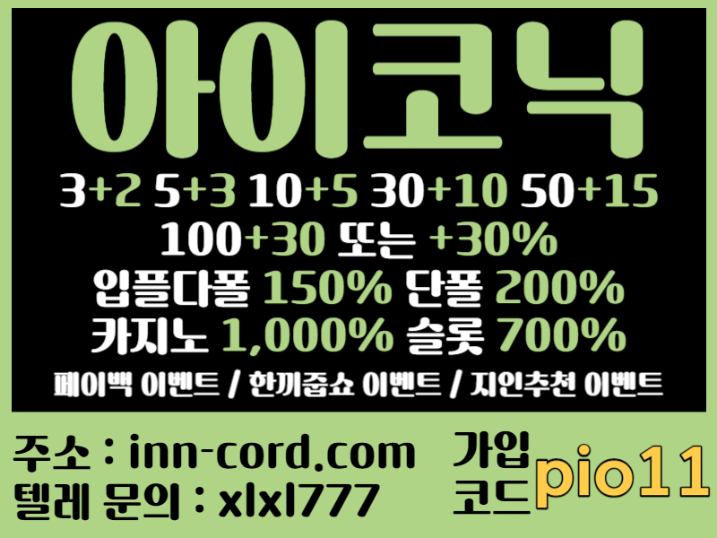 4b9165dd58b37d70209c2a86d1426284_1702978866_0228.jpg