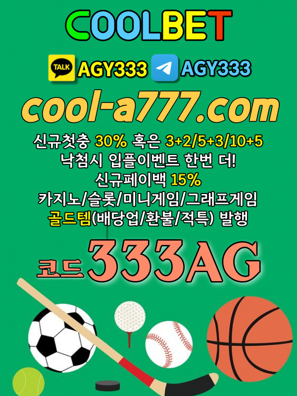 5024c8244c692e9d220cf837454d2145_1701578100_0824.jpg