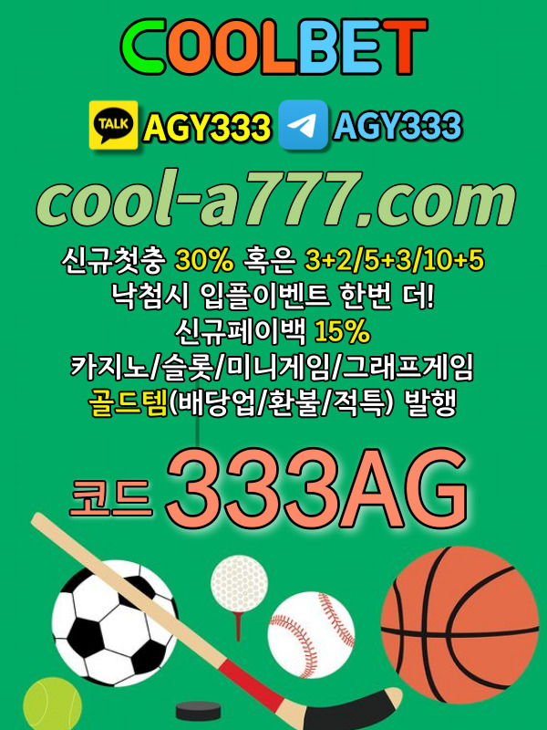 51060003d65bd5d7b57d49558766ba48_1701854779_408.jpg