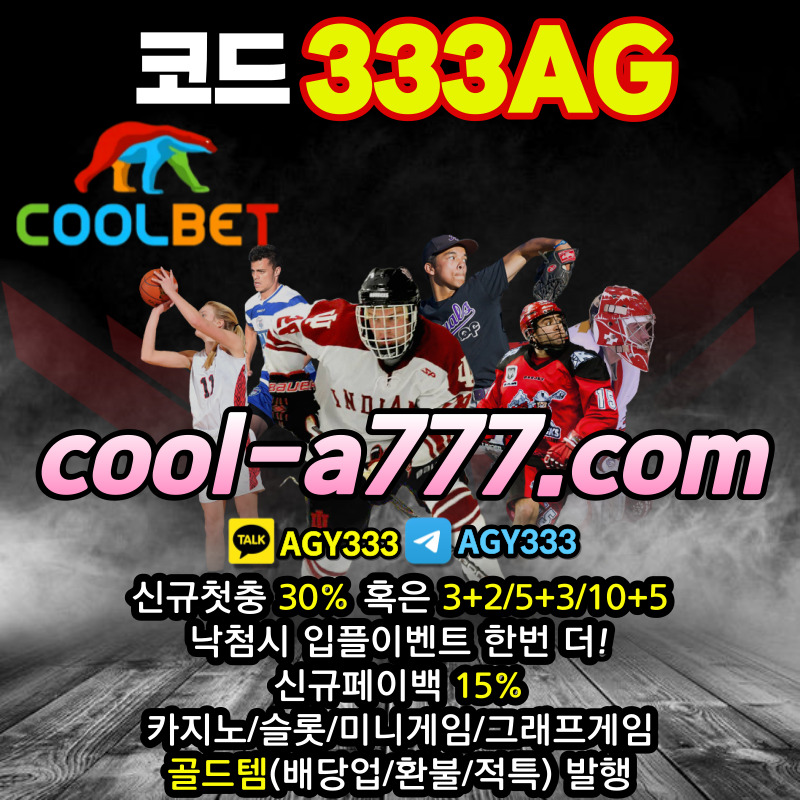 5662533f7dfd068045dfcb7fa3ed9c5a_1703671137_3307.jpg