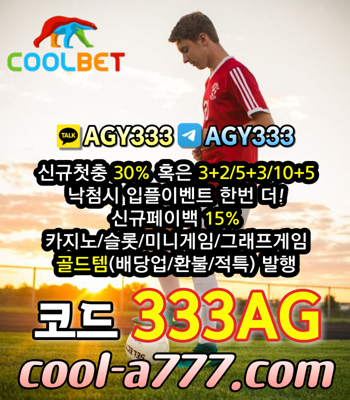 62a25785a9ef8c726631cd0921acdeb4_1702374330_1428.jpg
