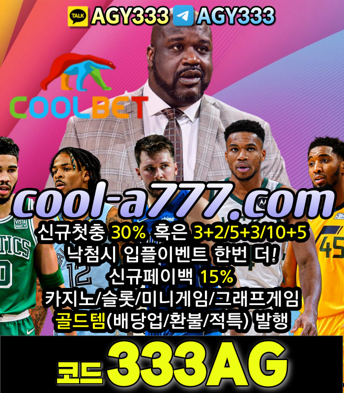 6e2d2be7f08d85b707925da98b22269e_1702815361_8493.jpg