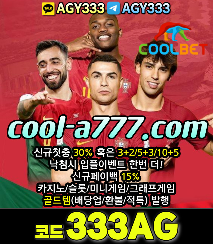 7461f37b881c8c6b6500a2b363b9ad51_1703325261_4946.jpg