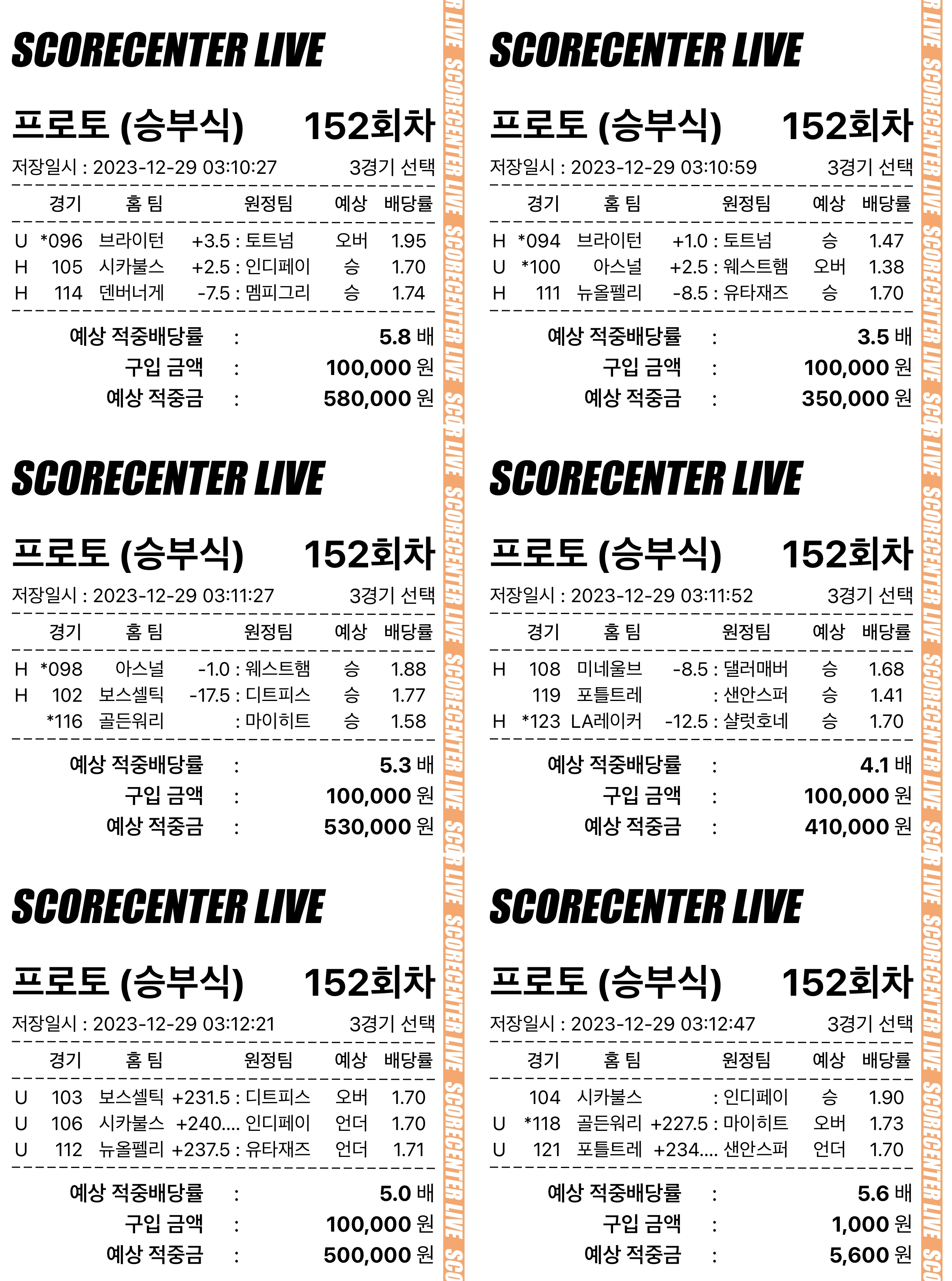 7a45beb0ebb215e56c913d7a60f5109c_1703791941_0036.jpg 7a45beb0ebb215e56c913d7a60f5109c_1703791941_0036.jpg