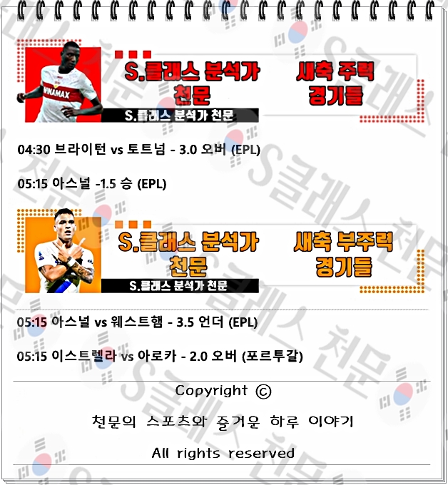 7a45beb0ebb215e56c913d7a60f5109c_1703791944_9547.jpg 7a45beb0ebb215e56c913d7a60f5109c_1703791944_9547.jpg