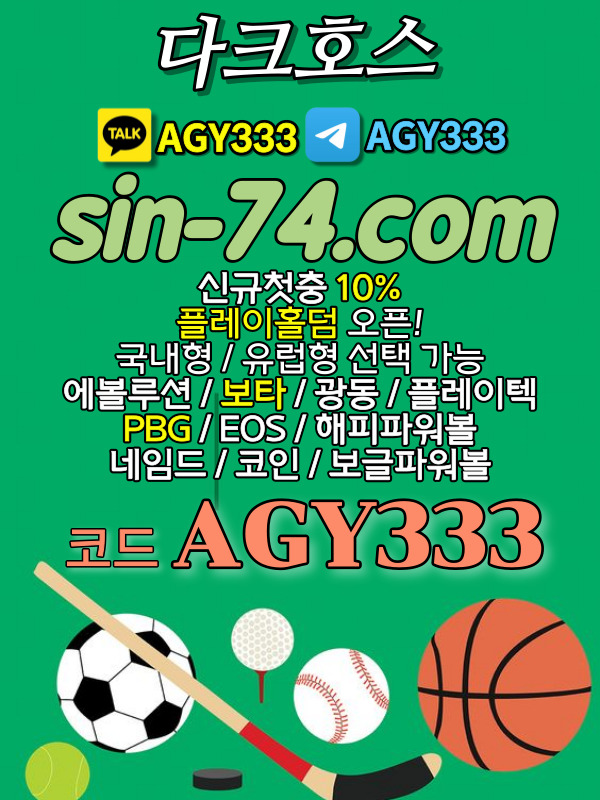 7eff7bd6c71055ae9c4f35443ca3cc24_1701770913_863.jpg