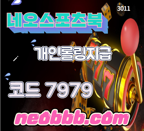 8331f6b478b0fa55b8431778e8f94f25_1702086110_0989.jpg 8331f6b478b0fa55b8431778e8f94f25_1702086110_0989.jpg