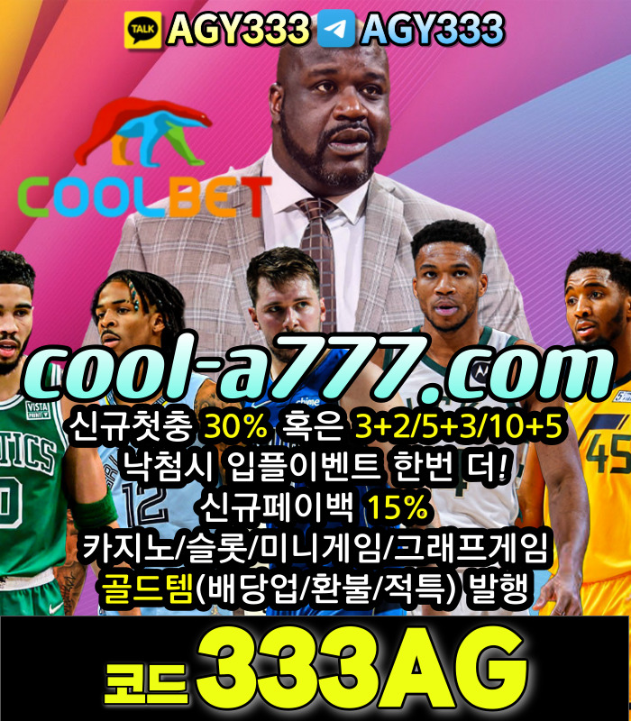 96cbced41064264e6d74244c0c2db885_1702805008_5979.jpg