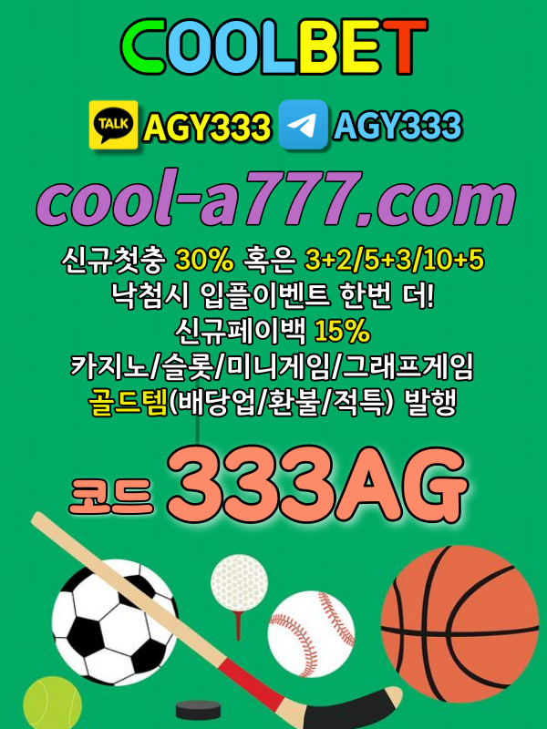 9a0c8fc4c6ca12d0b10d49c019bd820d_1701743662_7221.jpg