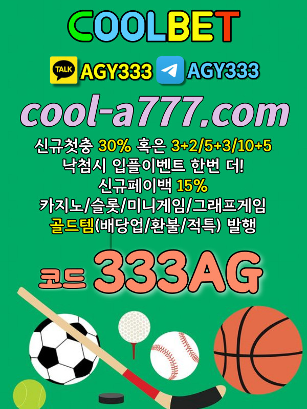 9a0c8fc4c6ca12d0b10d49c019bd820d_1701770377_6214.jpg