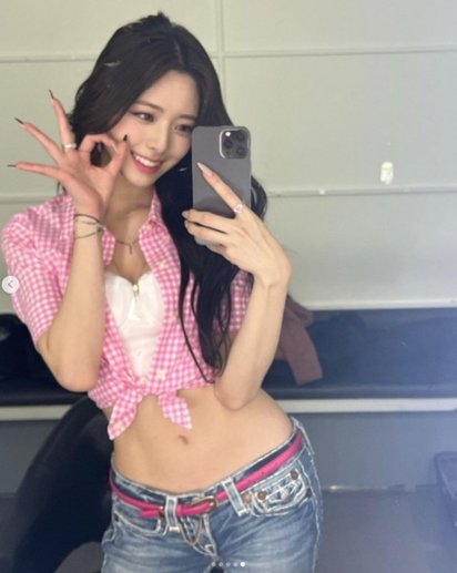 유나 유고걸