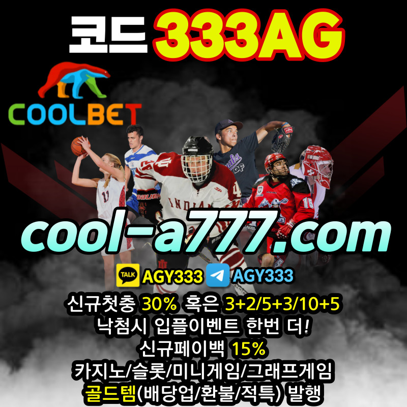 a19c1ea2f2539e0bf76f0eff0ba0f9de_1703584242_1722.jpg
